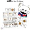 if-you-give-a-mouse-a-cookie-printable-activities-preschool-kindergarten-3 if-you-give-a-mouse-a-cookie-printable-activities-preschool-kindergarten-3