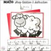 giggle-giggle-quack-book-activities-preschool-kindergarten-3 giggle-giggle-quack-book-activities-preschool-kindergarten-3