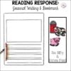 giggle-giggle-quack-book-activities-preschool-kindergarten-8 giggle-giggle-quack-book-activities-preschool-kindergarten-8