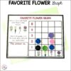 Plants-flowers-garden-printable-pack-12