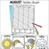 august-learning-binder-preschool-printables-6