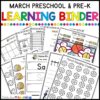 march-learning-binder-preschool-kindergarten-printables-1