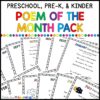 preschool-kindergarten-poem-of-the-month