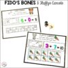 Pets-Preschool-Printables-11 Pets-Preschool-Printables-11