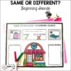 Pets-Preschool-Printables-5 Pets-Preschool-Printables-5