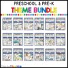 Themes Preschool Activity Bundle Themes Preschool Activity Bundle