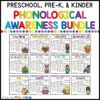 phonological-awareness-games-bundle-preschool-kindergarten-1 phonological-awareness-games-bundle-preschool-kindergarten-1